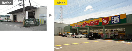 Before After
